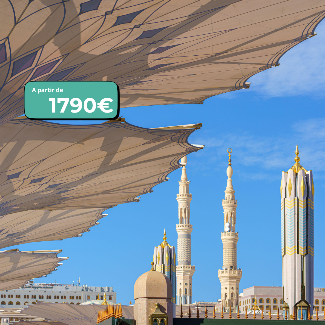 OMRA FÉVRIER : 10 PREMIERS JOURS RAMADAN